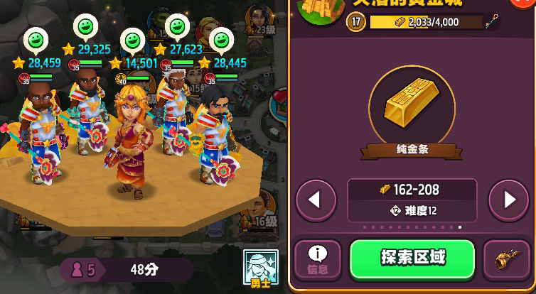 Legendary Store Assistant Ts Epic Steam China Server Assistant