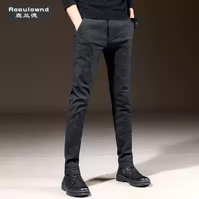 Trendy brand trousers men's Korean version of fashion business casual trousers men's slim wild stretch pants men's autumn new