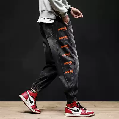 Trendy brand Japanese printed jeans men's fat plus fat loose large size drawstring harem pants elastic waist trousers