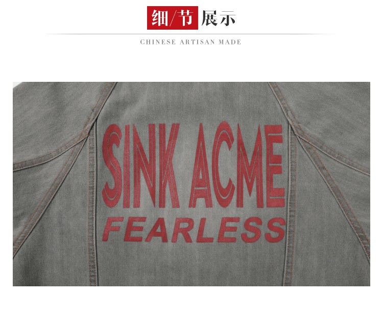 Blouson homme ROAULOWND    manches longues en Coton - Ref 3117257 Image 8