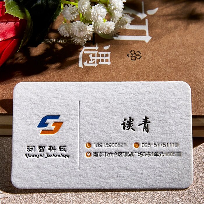 [USD 27.50] Business card making indentation indentation indentation ...