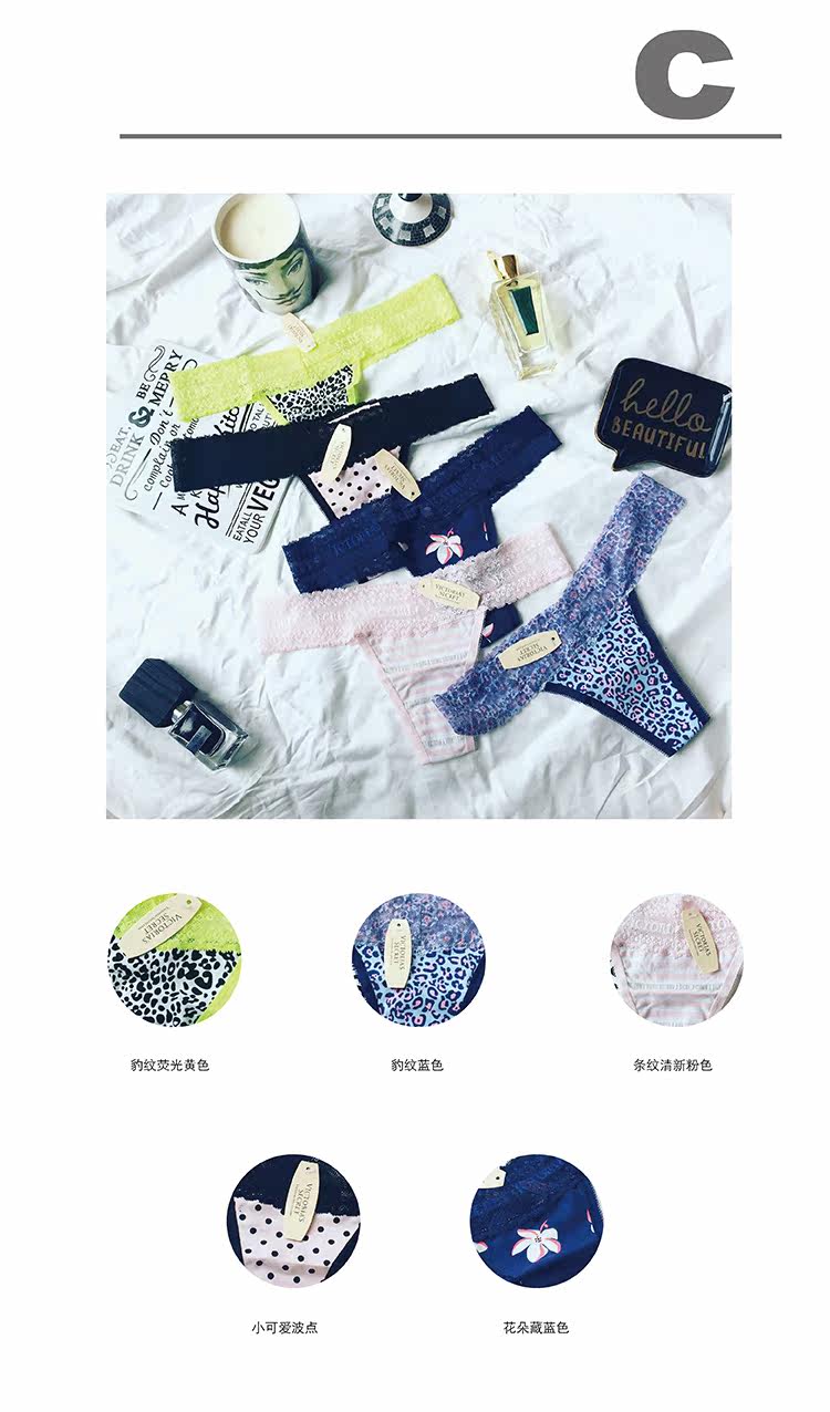 Slip - Ref 640900 Image 19