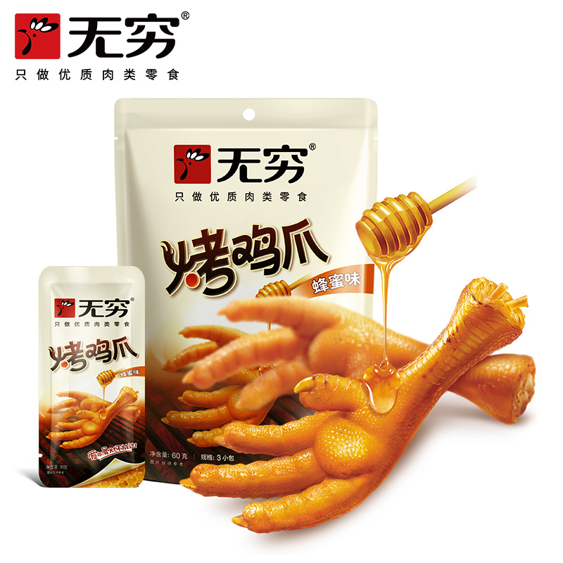 无穷 Запеченные куриные ноги 180 г/9 бесконечная пища медовые пряные куриные ноги