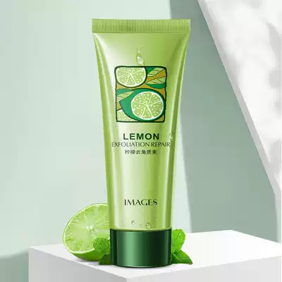 Image beauty Lemon Exfoliating Moisturizing Cleansing Keratin Exfoliating Deep cleansing and skin rejuvenation Skin care products