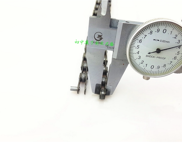 Chaîne de vélo - Ref 2367369 Image 9