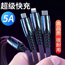 Xiaoya three-in-one data cable charger 5A super fast charging mobile phone one drag three applicable Huawei vivo Apple iphone Android type-c three head original two car multi-function extension