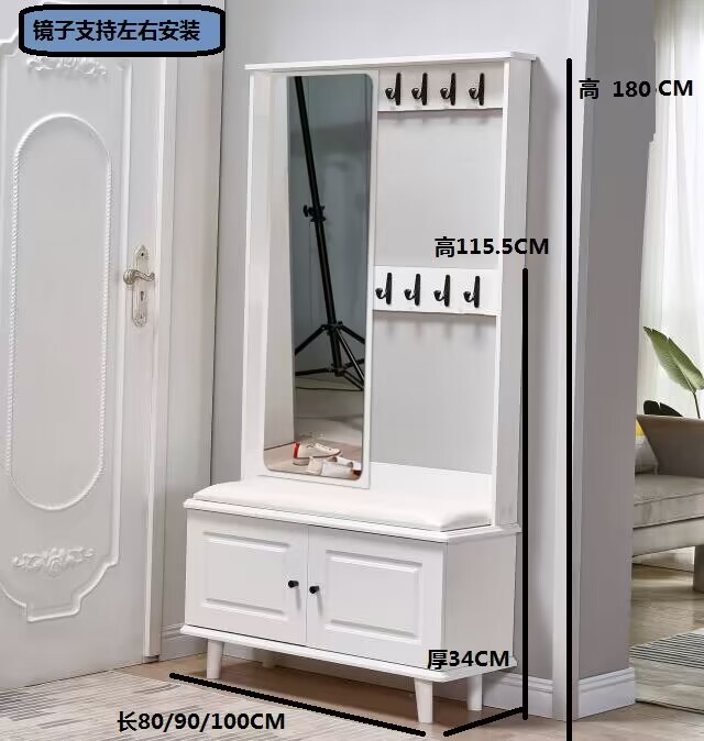 With mirror hanging hanger European-style door hall cabinet Xuanguan partition brief modern shoe cabinet clothes and hat cabinet changing shoes stool-Taobao