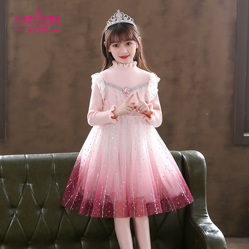 Girls dress spring and autumn models Aisha princess skirt 2022 new Western style autumn children's little girl skirt autumn clothes