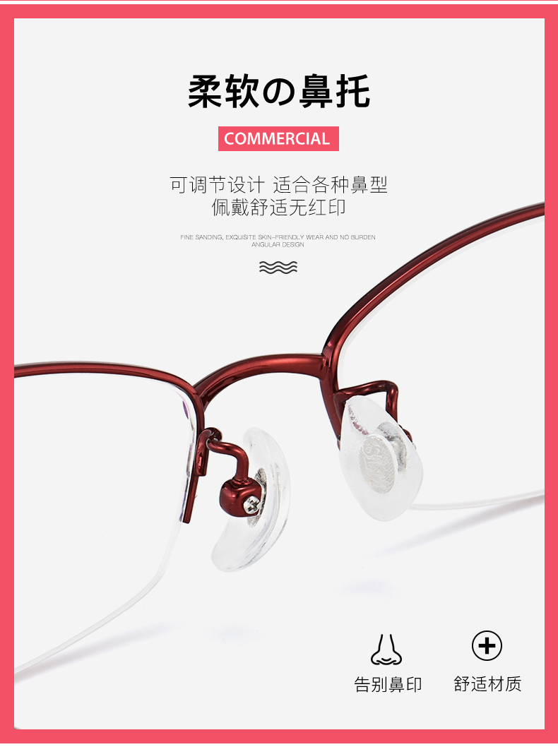 Montures de lunettes en Titane pur - Ref 3139388 Image 15