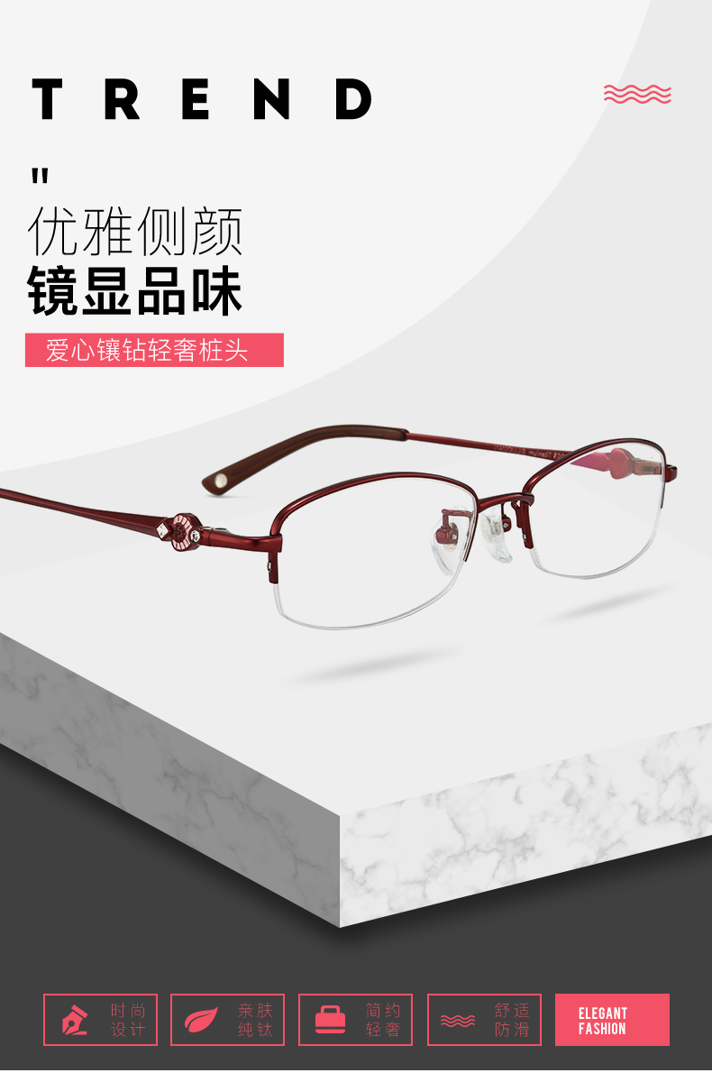 Montures de lunettes en Titane pur - Ref 3139388 Image 11