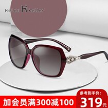 Helen Keller polarized sunglasses Womens light diamond jewelry elegant large face sunglasses can be equipped with myopia glasses H8504