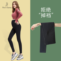 Pregnant women leggings Spring and autumn wear belly pants fashion spring and autumn wear pregnant women pants Maternity clothes Spring and autumn clothing