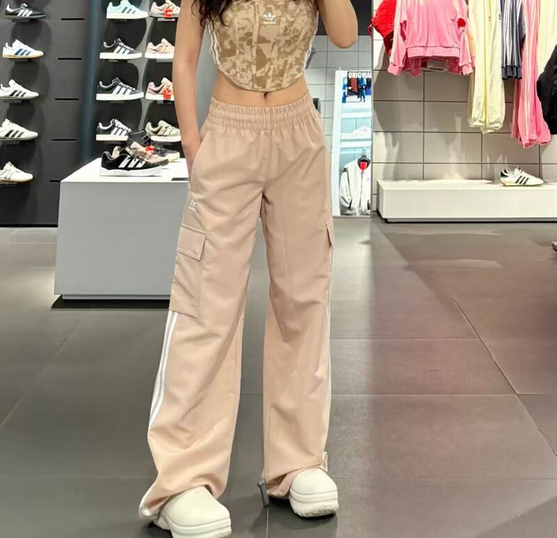 Kuizi's Outlet Adidas Women's Sports Casual Pants Iz0717