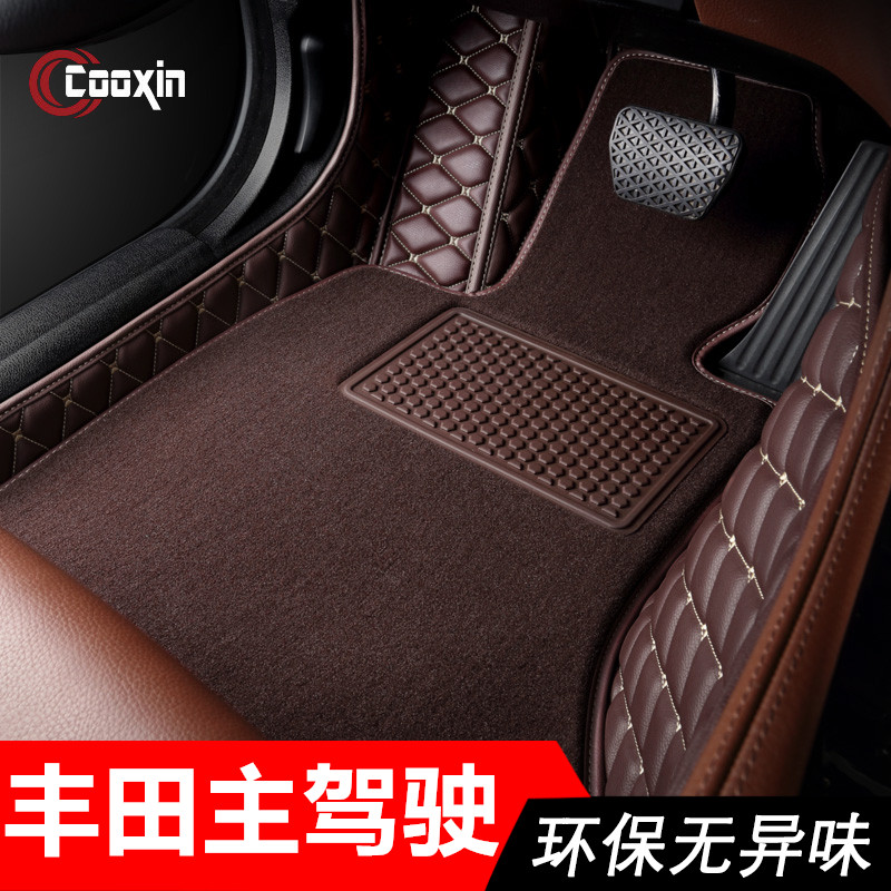 ToyotaRAV4 Boom CAMRY Willanda Hananda Asian Dragon single main driving position car footbed