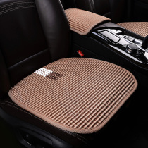 Summer Ice Silk Car Seat Cushion Volkswagen Tangyue Speed Temping Golf Main Driving Single Sheet Breathable Cool Cushion