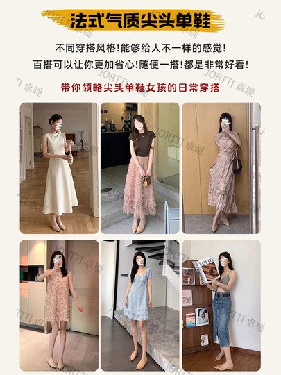 Женские туфли из натуральной кожи 2025 года, новинка, во французском стиле, цвет нюд, со скрытым каблуком, заостренным носком, на плоской подошве, с неглубоким вырезом, универсальные, для повседневной носки