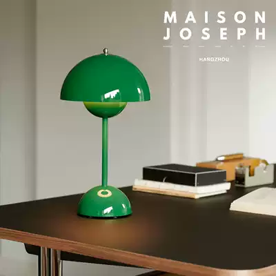 Danish imported tradition Nordic classic retro color modern VP9 Wireless USB charging lamp bedroom