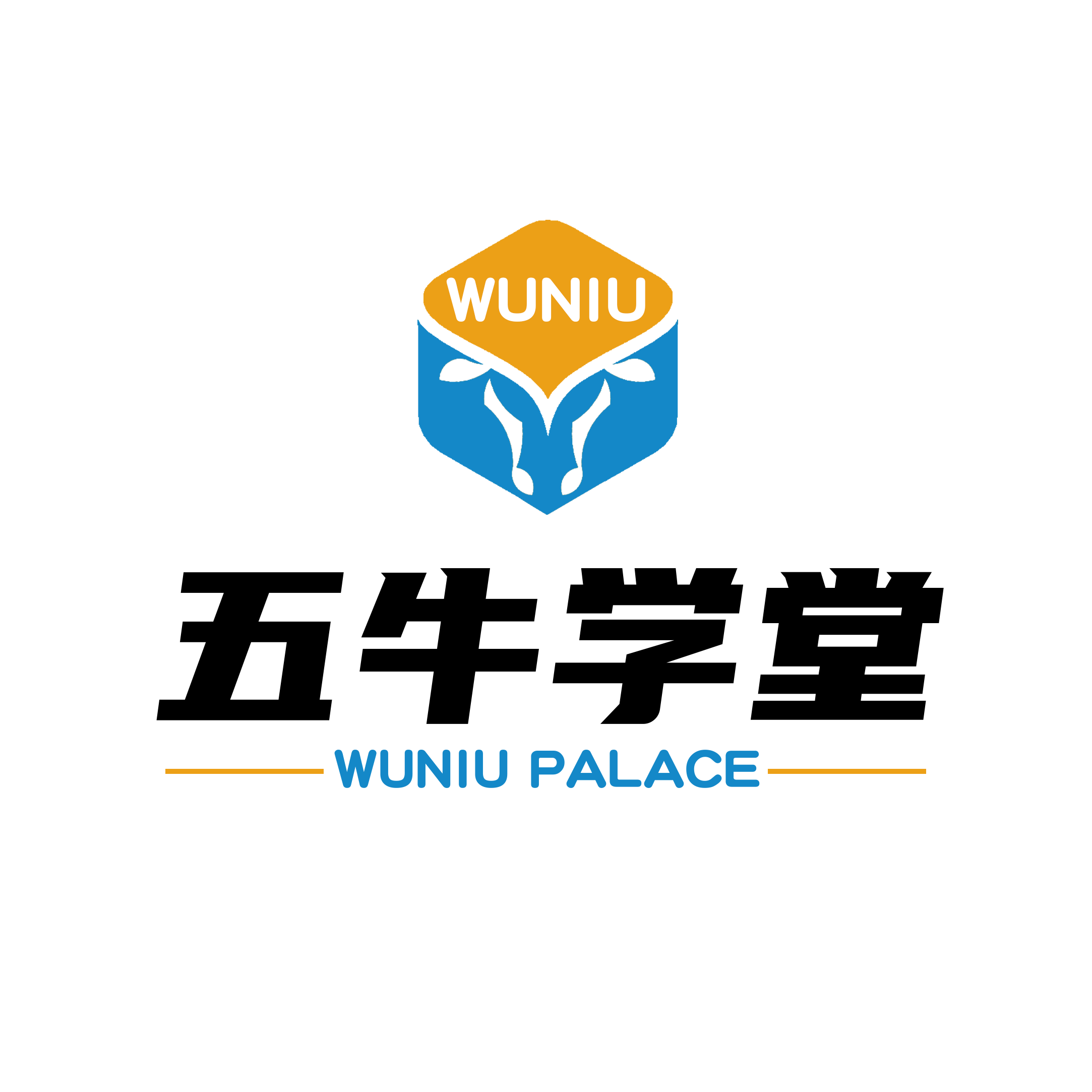 五牛学堂