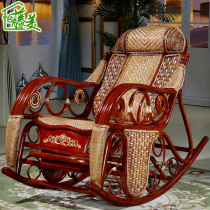 Real Rattan woven free back chair leisure balcony adult rattan chair home rattan old man rocking chair sofa recliner