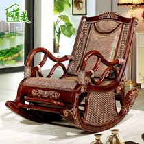 European-style real Vine rocking chair solid wood rattan old man lunch break easy lying chair adult indoor balcony leisure rattan chair