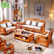 Living room Real rattan sofa rattan chair solid wood rattan single double three coffee table combination leisure rattan Rattan