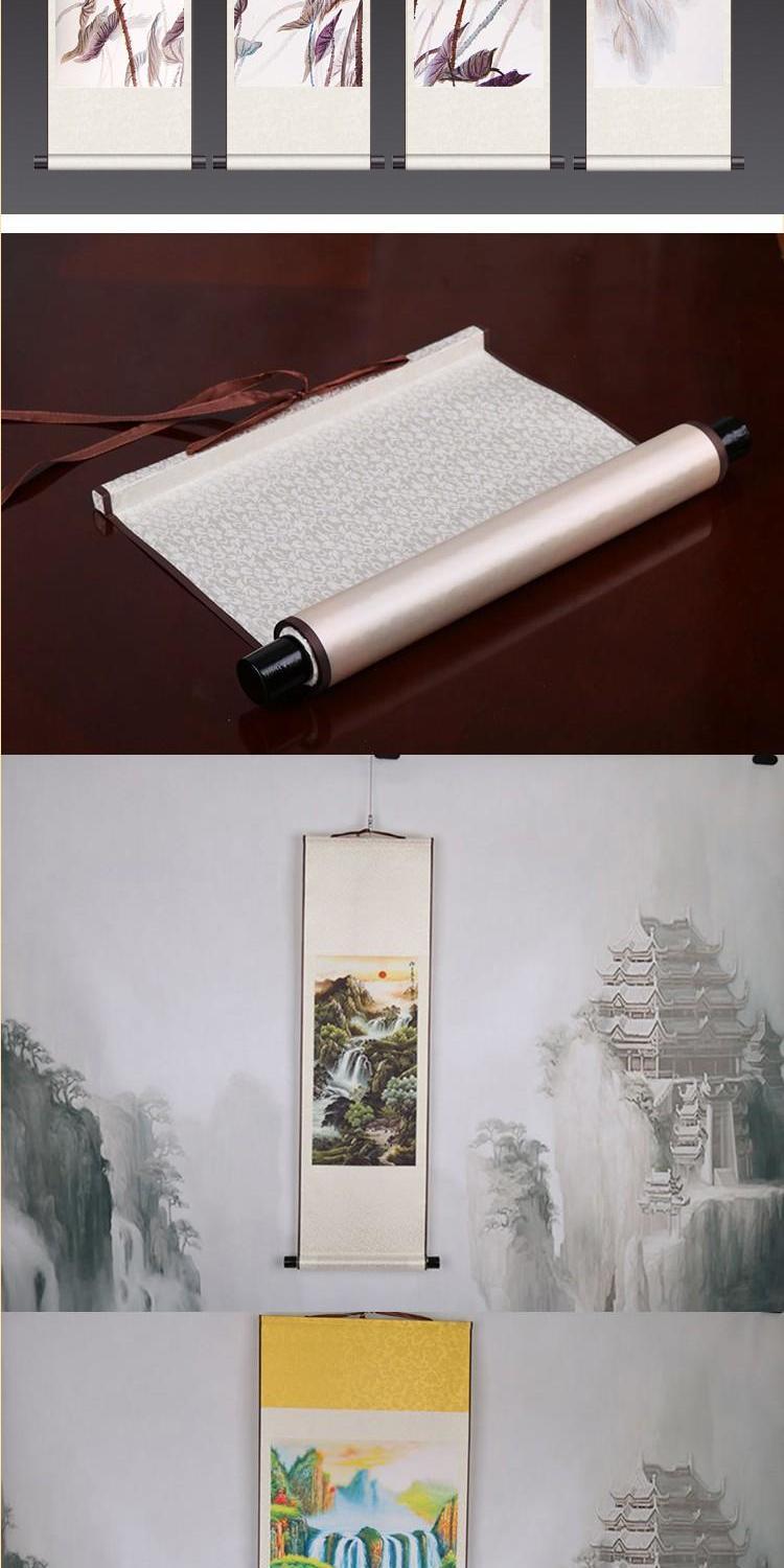 竖的卷轴怎么画,竖卷轴简笔画,古风卷轴简笔画_大山谷图库