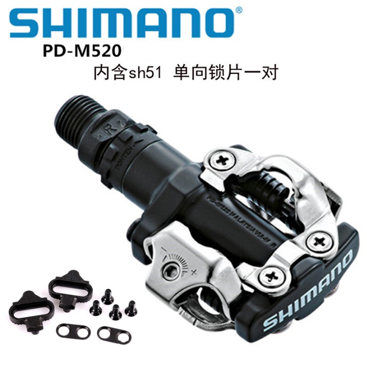 Shimano M520M540M8100 M8120 M9120 Eh500 T8000M9200 Mountain Bike Pedals