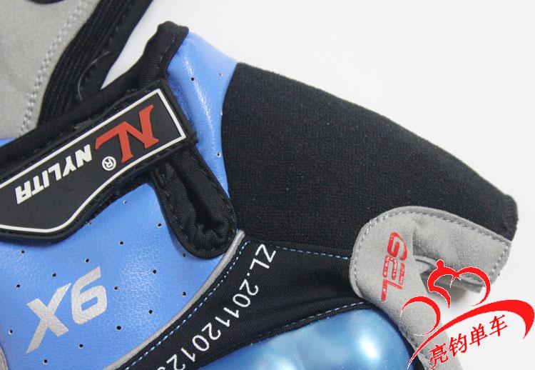 Gants pour vélo - Ref 2243199 Image 15