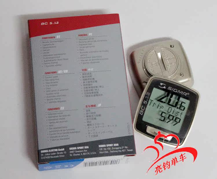 Tableau de bord vélo - Ref 2424502 Image 8