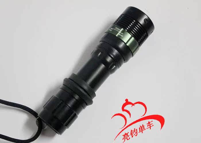 Eclairage pour vélo - Ref 2401779 Image 3