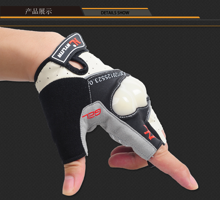 Gants pour vélo - Ref 2243199 Image 26