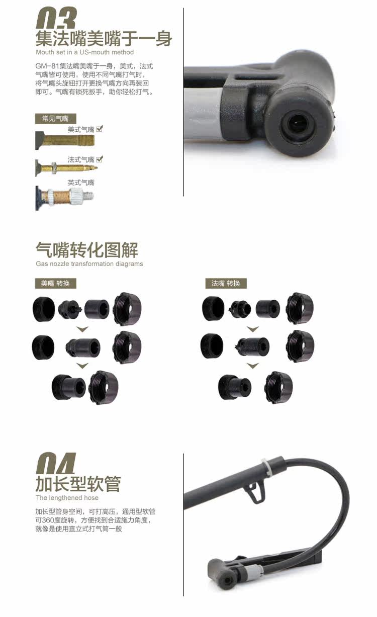 Pompe à vélo GIYO - Ref 2386909 Image 7