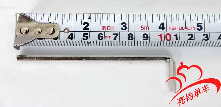 Clé pour réparation vélo - Ref 2304101 Image 6