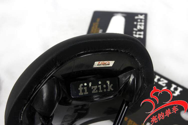 Selle de vélo - Ref 2359903 Image 15