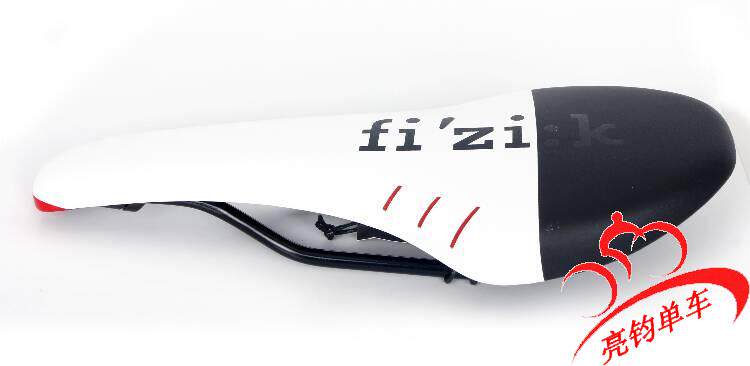 Selle de vélo - Ref 2359903 Image 6