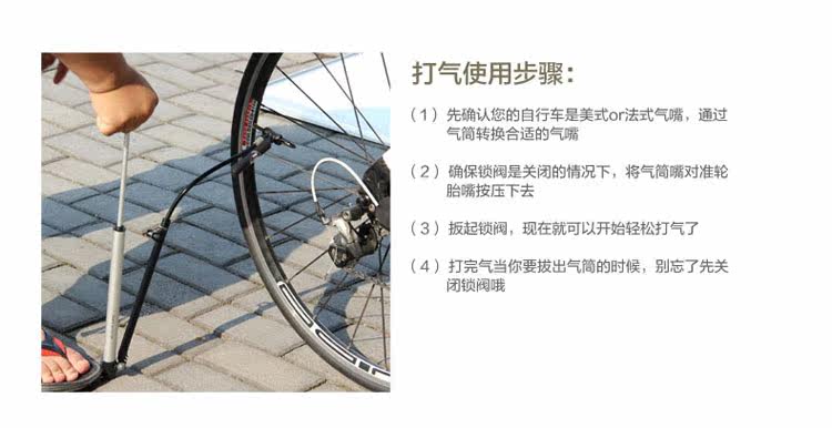 Pompe à vélo GIYO - Ref 2386909 Image 10