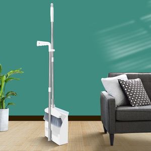 可折叠防风扫把簸箕套装组合家用