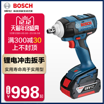 Bosch electric wrench lithium battery holder wind gun charging impact wrench GDS18V-EC 300ABR 250