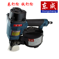 Dongcheng pneumatic coil nail gun MCN55 70 80 90 100 wooden box pallet nailer Coil nail gun Nail gun