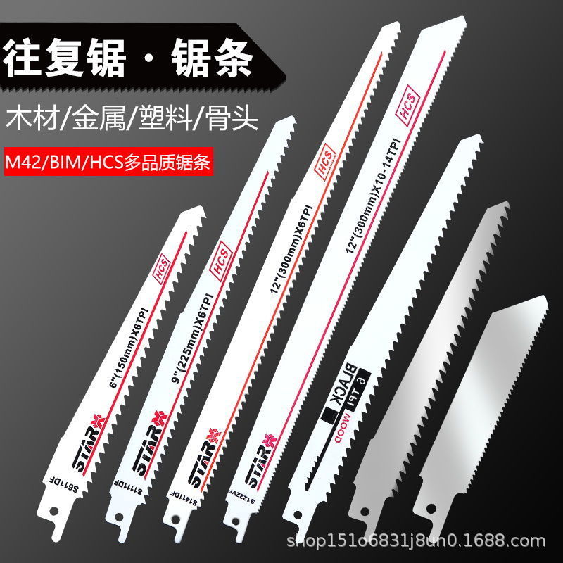 Horse knife saw saw blade fruit tree pruning reciprocating saw saw blade