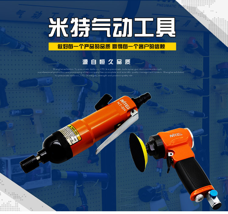 Nhà máy trực tiếp áp lực cao súng thổi khí nén bụi khí lọc khí đến công cụ bụi - Công cụ điện khí nén