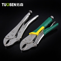 Tuosen 10-inch round-mouth powerful pliers with light handles rubber handles round mouth heavy-duty powerful pliers