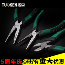 Tuosen pointed nose pliers Oblique mouth pliers Oblique mouth pliers 8 inch 6 inch pointed mouth pliers manual pliers high quality