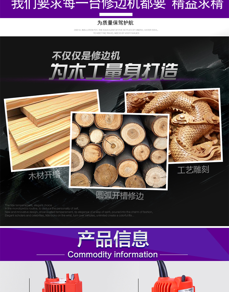 máy cắt gỗ cầm tay makita Jufeng Valley Máy cắt tỉa Nhôm Tấm nhựa Máy xẻ rãnh Đa chức năng Công nghiệp chế biến gỗ Dụng cụ điện Máy nhỏ máy cắt sắt tua chậm
