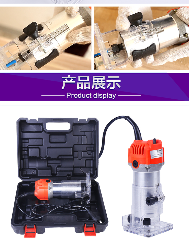 Jufeng Valley Máy cắt tỉa Nhôm Tấm nhựa Máy xẻ rãnh Đa chức năng Công nghiệp chế biến gỗ Dụng cụ điện Máy nhỏ khoan tay mini