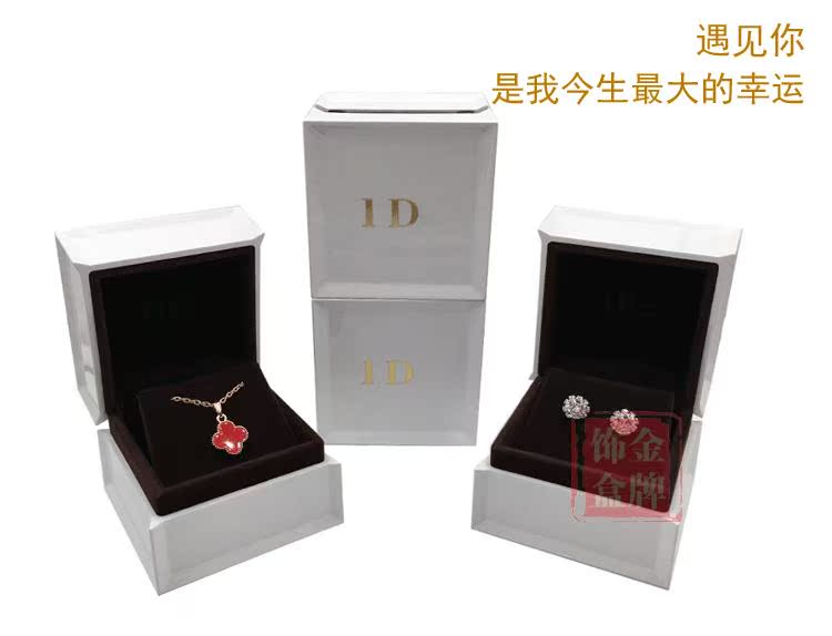 Coffret à bijoux OTHER   - Ref 3106444 Image 5