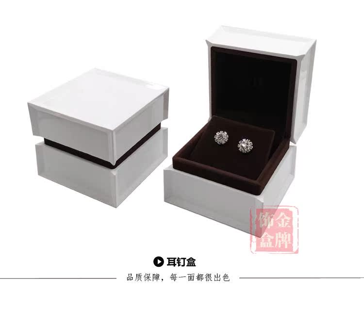 Coffret à bijoux OTHER   - Ref 3106444 Image 32