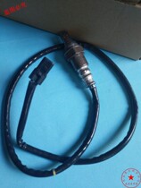 Application of the Yamaha r1 r6 r6 fz6n fz6n xjr1300 oxygen sensor exhaust pipe sensor