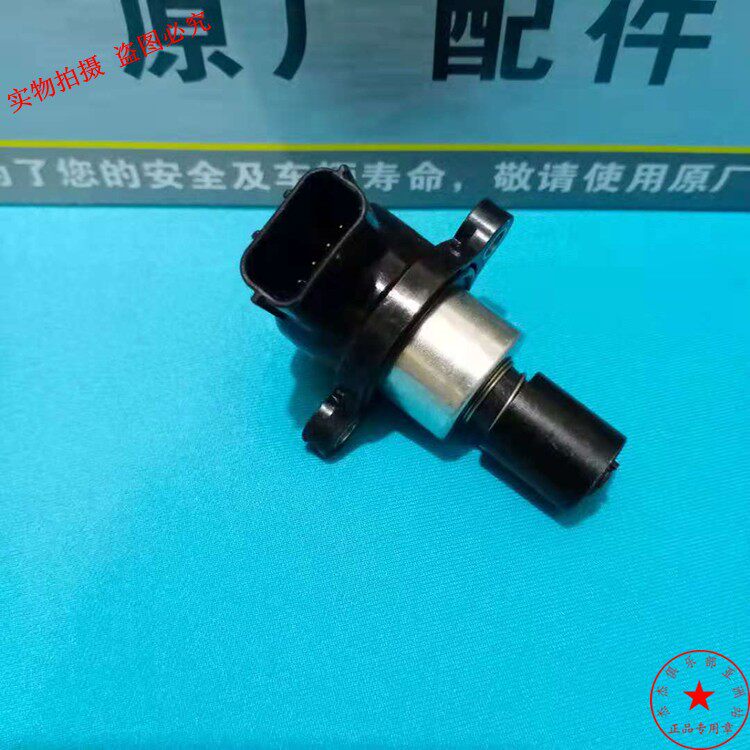 Applicable Suzuki GW250 DL250 idling motor electric spray motor DR300 GSX250R throttle motor