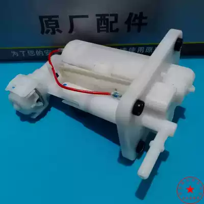 Suitable for Lifan locomotive KPM200 LF200-3B fuel pump gasoline pump assembly